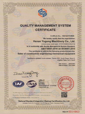 Quality Certification
